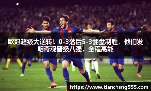 关键词4